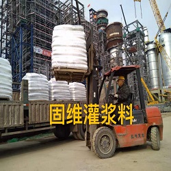 实用的加固知识